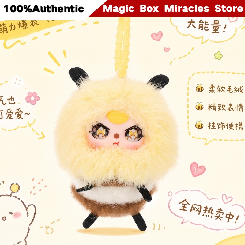 Baby Products To Gift - New Original Baby Three Little Bee