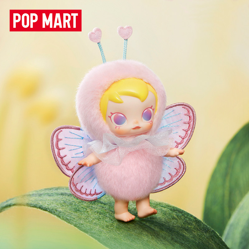 POP MART Baby Molly Buggy Roam - đánh giá và giá Baby Products To Gift