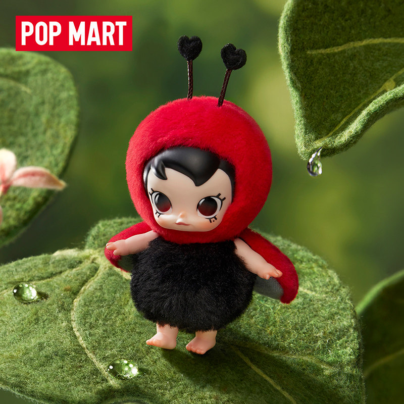 POP MART Baby Molly Buggy Roam - đánh giá và giá Baby Products To Gift