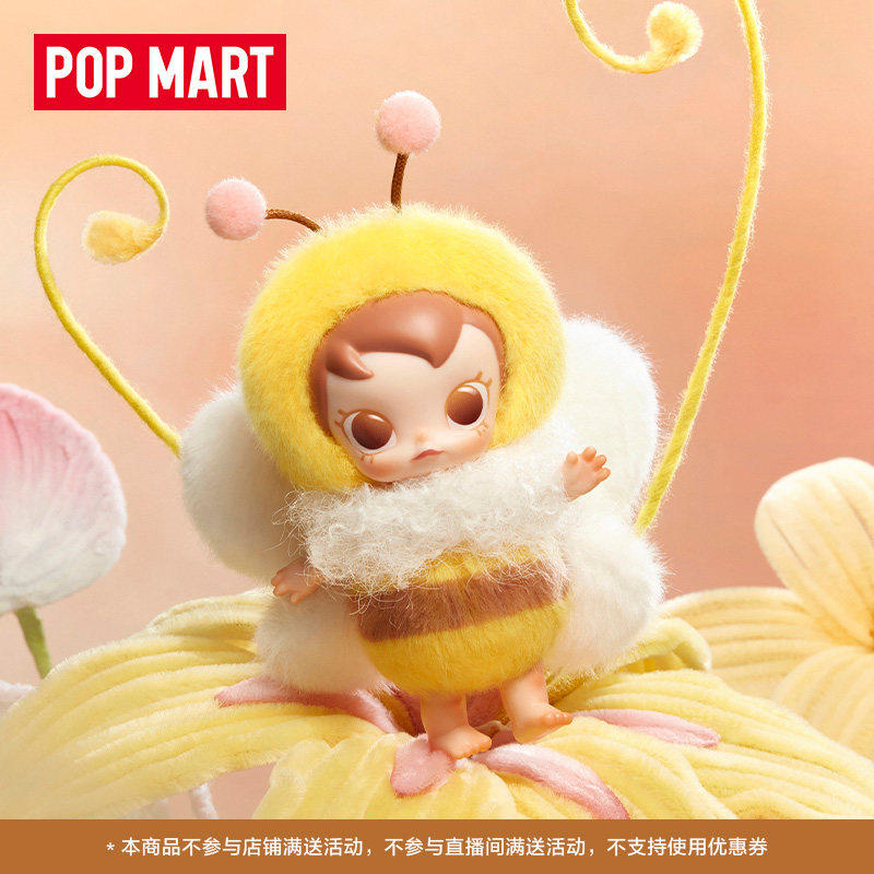 POPMART Baby Molly × buggy roa - đánh giá và giá Baby Products To Gift