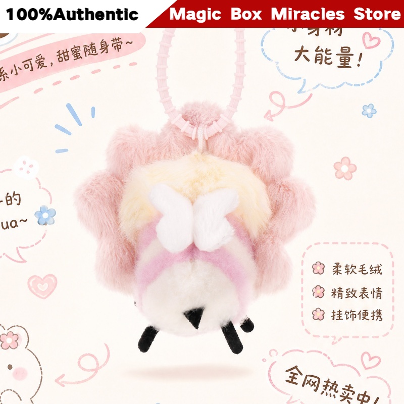 New Original Baby Three Little - đánh giá và giá Baby Products To Gift