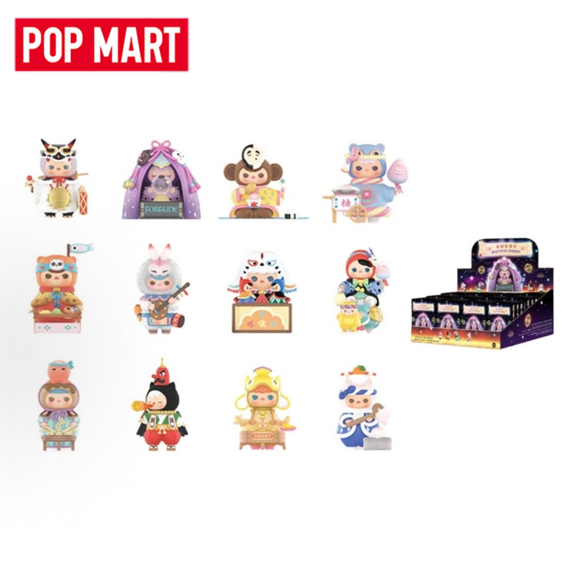 POP MART PUCKY Festival Babies - đánh giá và giá Baby Products To Gift