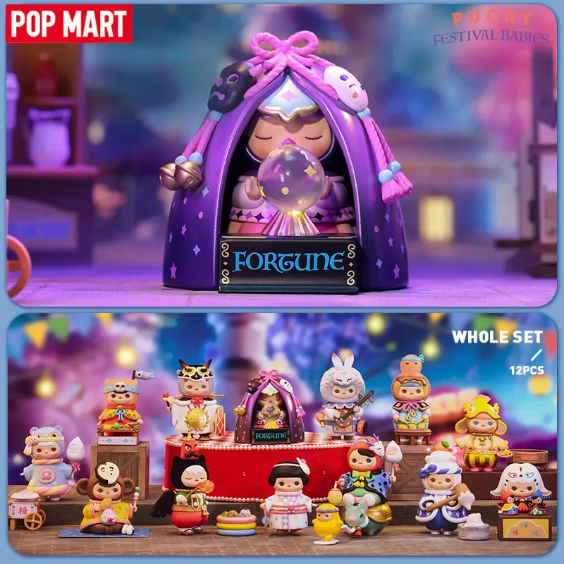 POP MART PUCKY Festival Babies - đánh giá và giá Baby Products To Gift