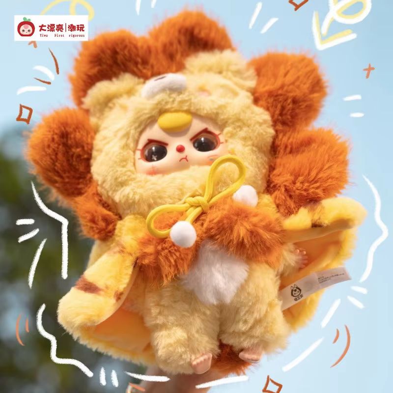 Baby Three I Am Not A Hero Ser - đánh giá và giá Baby Products To Gift