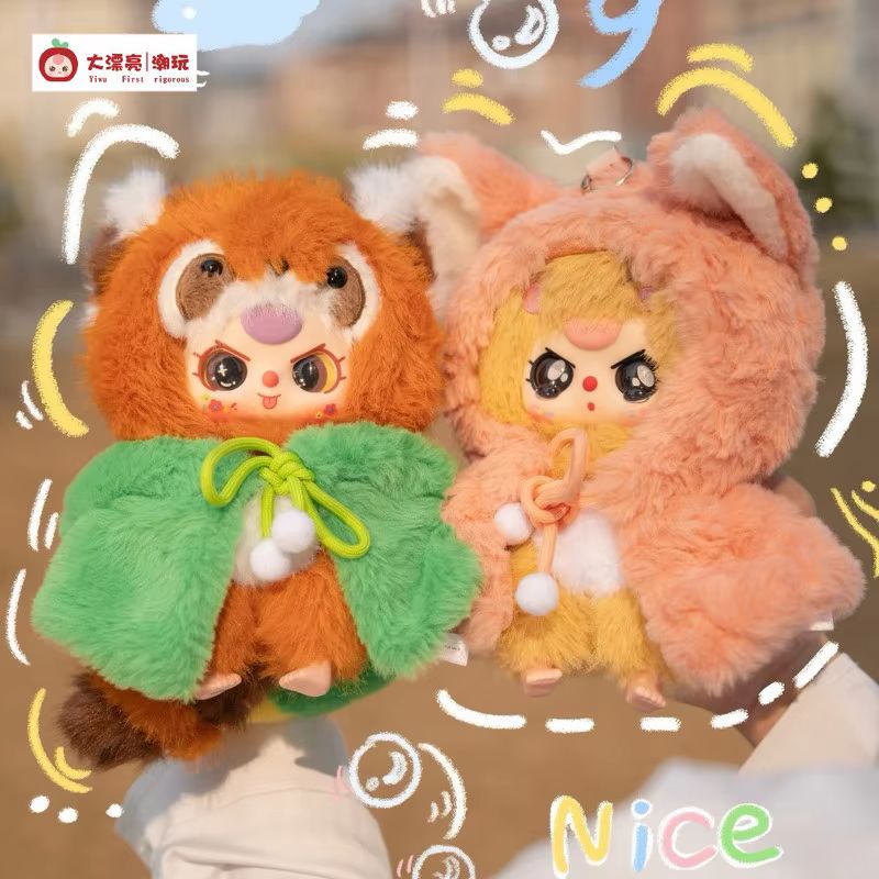 Baby Three I Am Not A Hero Ser - đánh giá và giá Baby Products To Gift