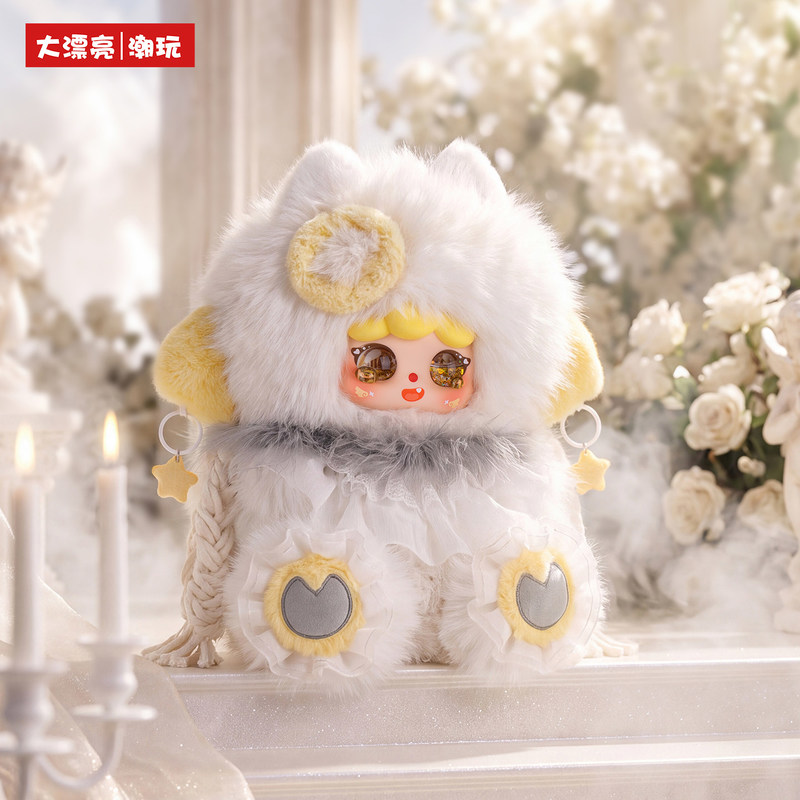 New Baby Three Migo Angel & De - đánh giá và giá Baby Products To Gift