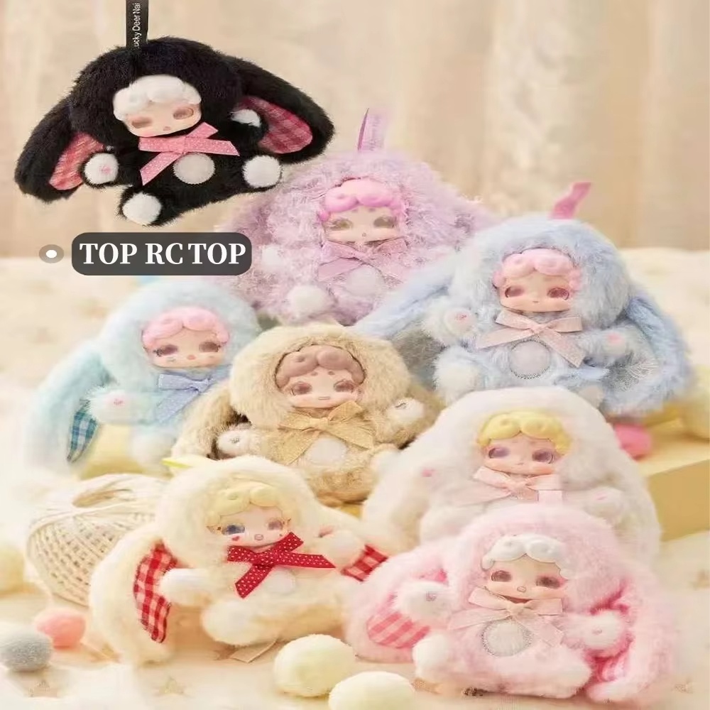 NEW Lucky Deer Nai 100% Genuin - đánh giá và giá Baby Products To Gift