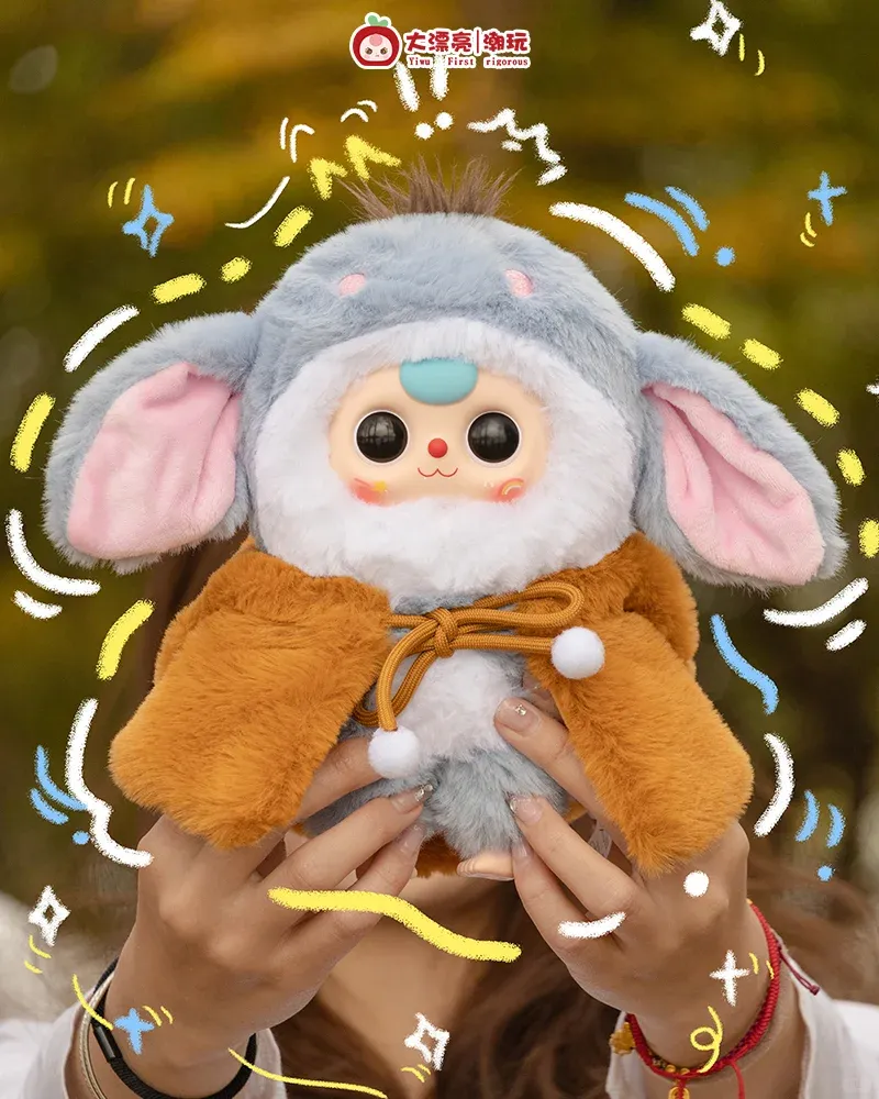 New Baby Three I Am Not Hero S - đánh giá và giá Baby Products To Gift