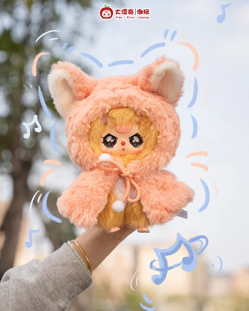 New Baby Three I Am Not Hero S - đánh giá và giá Baby Products To Gift