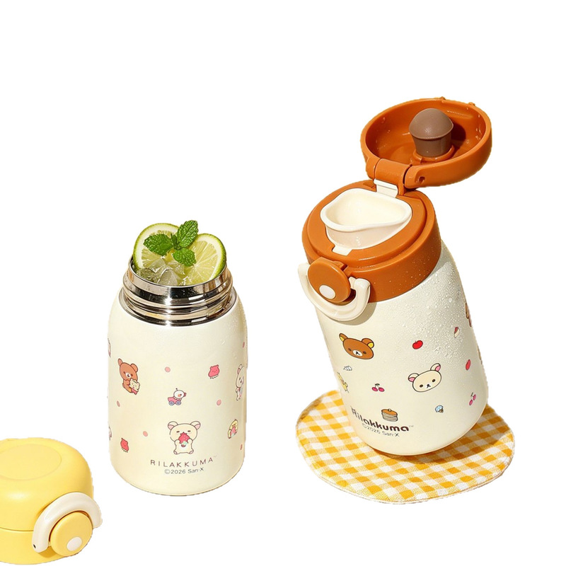 Rilakkuma Mini Vacuum Water Bo - đánh giá và giá Portable Bottle Warmer