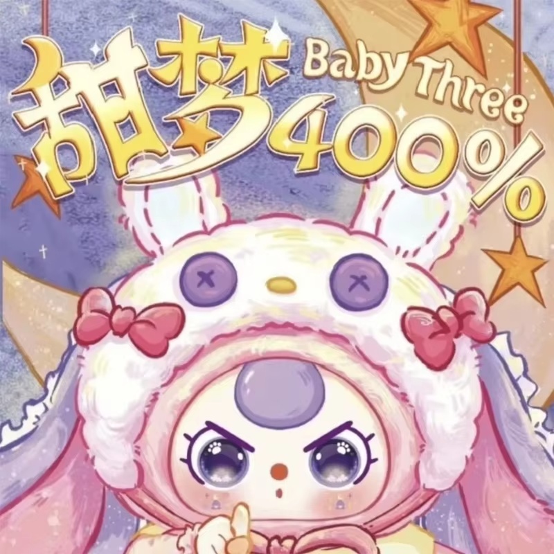 Baby Three Sweet Dream Series  - đánh giá và giá Baby Products To Gift