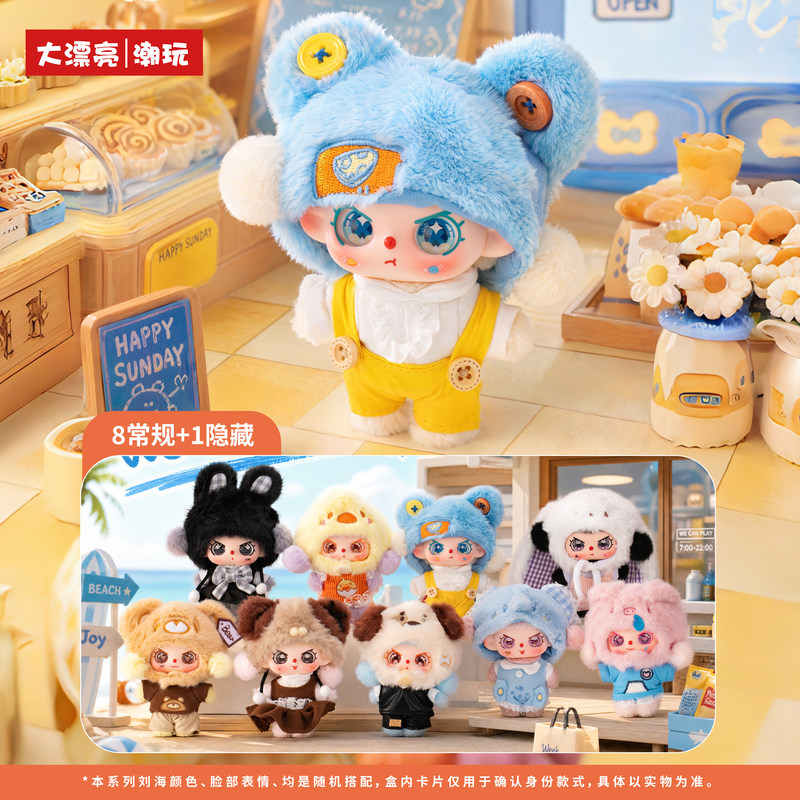 New Genuine Baby Three Happy S - đánh giá và giá Baby Products To Gift