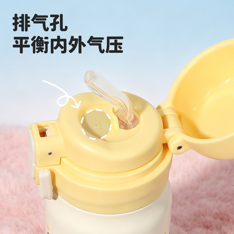 Rilakkuma Stainless Steel Insu - đánh giá và giá Portable Bottle Warmer