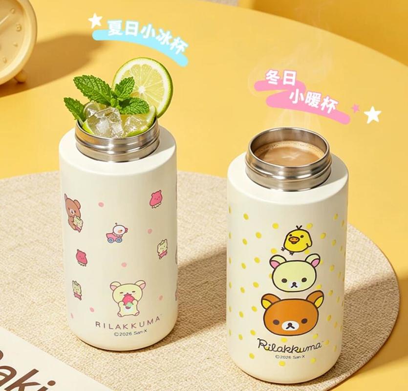 New Rilakkuma Mini Vacuum Insu - đánh giá và giá Portable Bottle Warmer