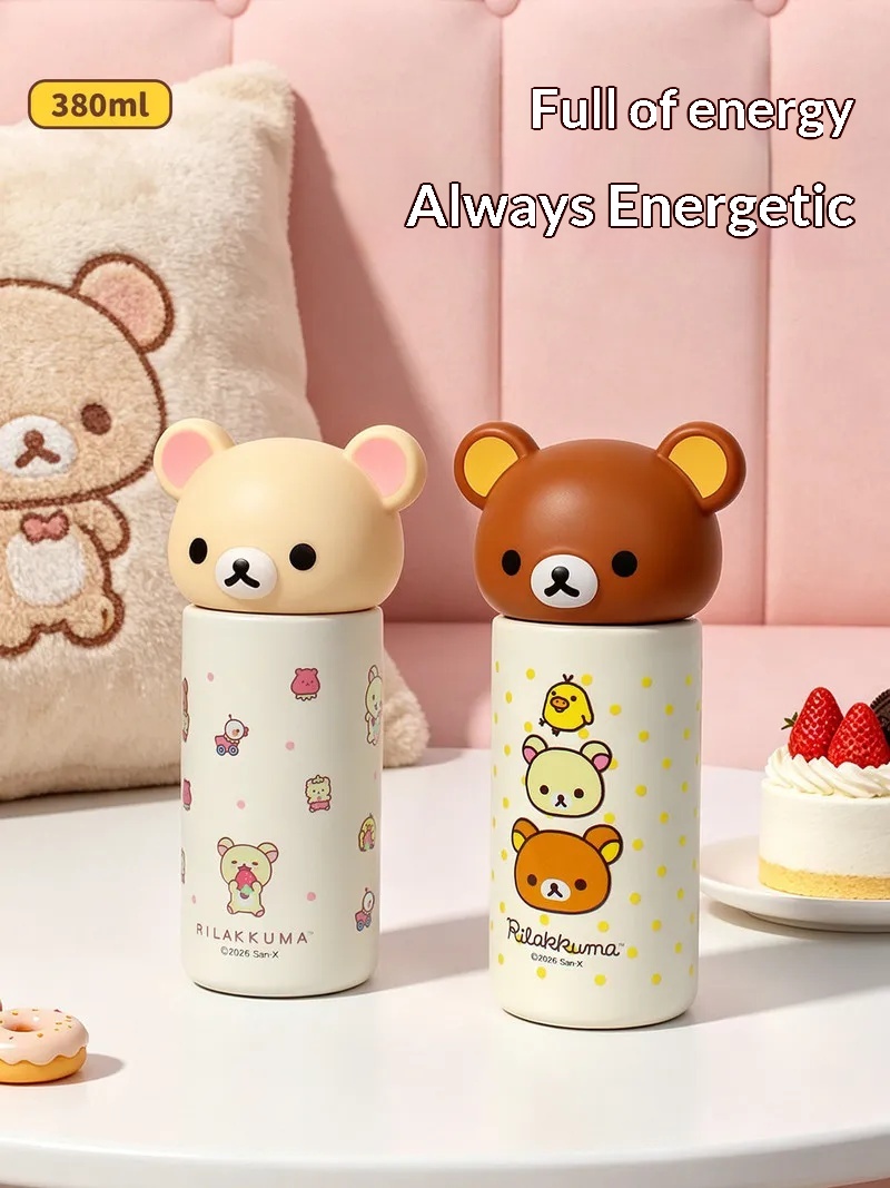 New Rilakkuma Mini Vacuum Insu - đánh giá và giá Portable Bottle Warmer