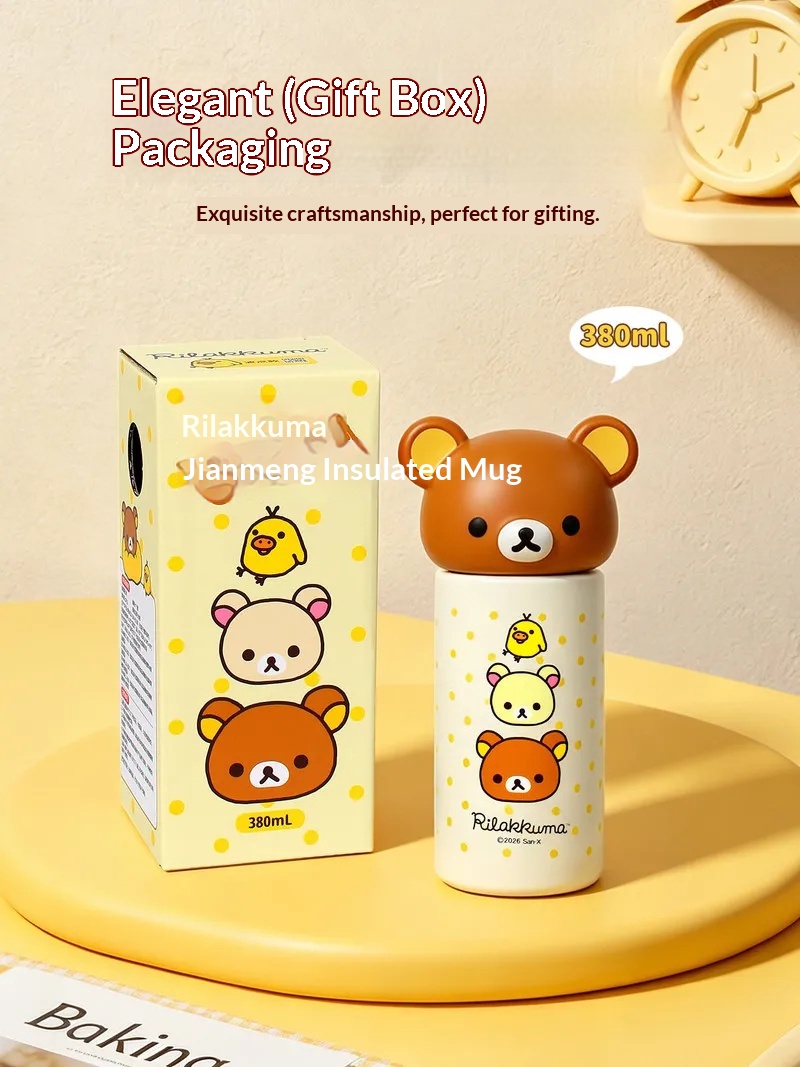 New Rilakkuma Mini Vacuum Insu - đánh giá và giá Portable Bottle Warmer